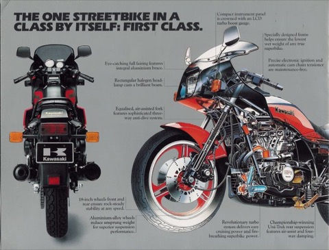 Brochure anglaise &mdash; Kawasaki 750 Turbo &mdash; Page 6