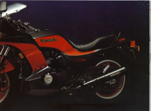 Brochure fran&ccedil;aise &mdash; Kawasaki 750 Turbo &mdash; Page 4